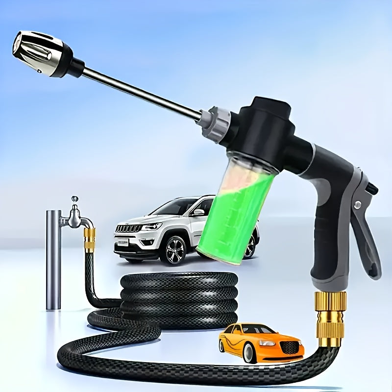 1 Heavy-Duty High-Pressure Water Gun with Stainless Steel Nozzle and Connector - Adjustable Spray Modes, Ideal for Car Washing, Hose Cleaning, Floor Cleaning, and Gardening